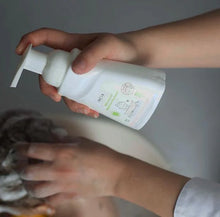 Afbeelding in Gallery-weergave laden, INCIA Natuurlijke Schuimende Baby Shampoo