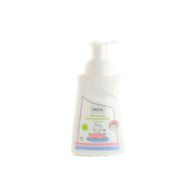 Afbeelding in Gallery-weergave laden, INCIA Natuurlijke Schuimende Baby Shampoo